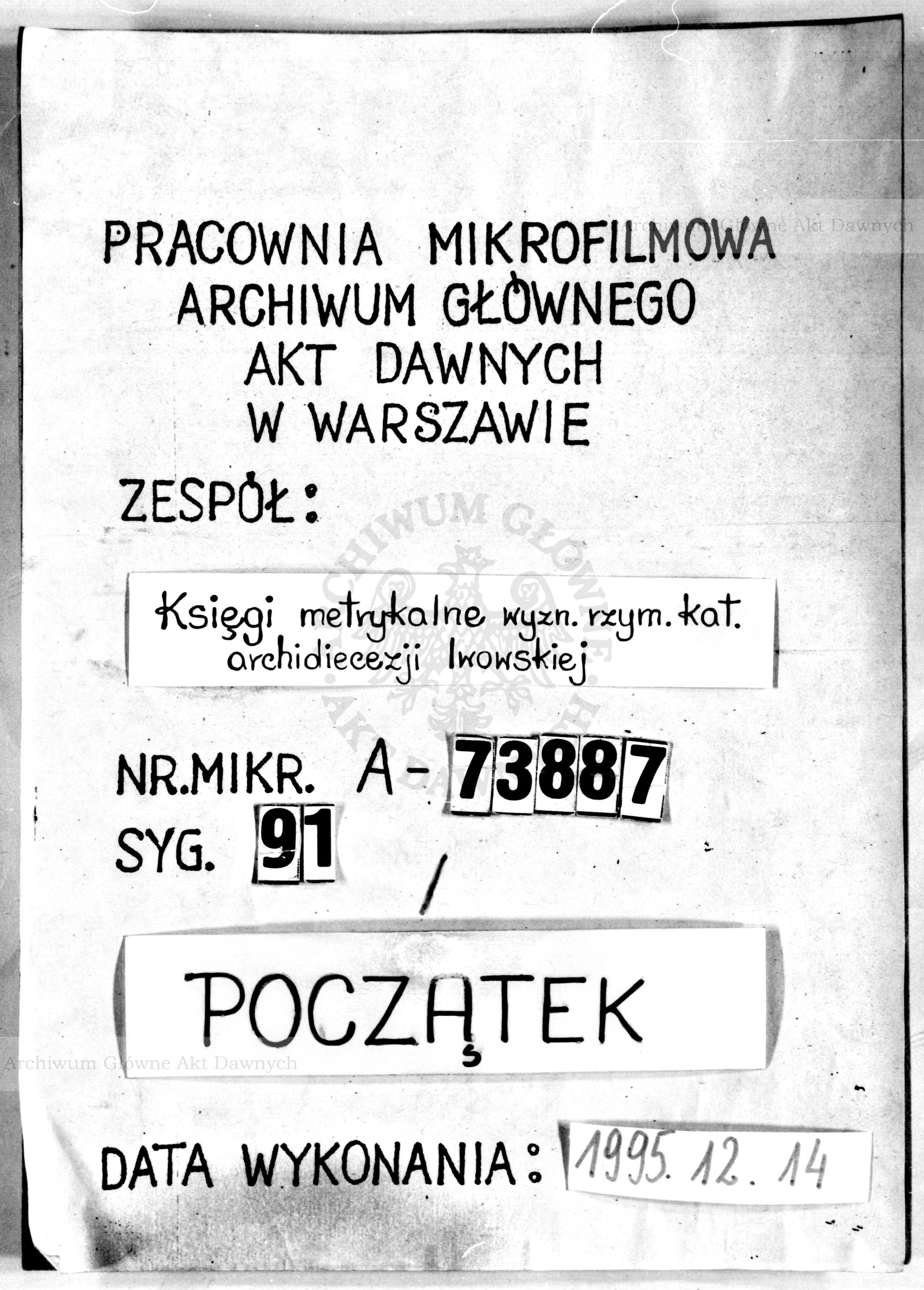 PL_1_301_91_0000-tablica poczatkowa